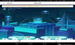 imToken钱包的离线使用功能详解