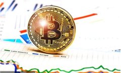 :全面解析imToken冷钱包：安全性与使用指南