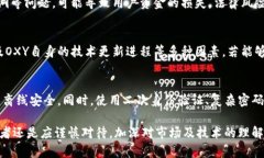   深入解析OXY虚拟币：投资前景、技术基础与市场