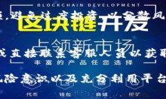symboltokenim交易失败旷工费退吗/symboltokenim, 交易失