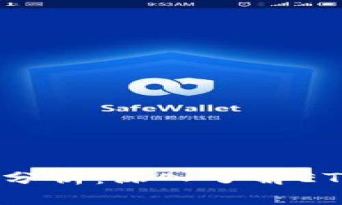 2023年虚拟币行情分析：深入了解ETP市场及其未来趋势