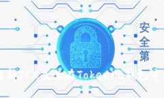 深入解析TRX及其在Tokenim钱包中的应用