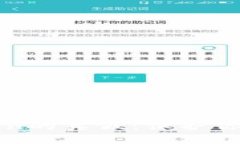 如何判断imToken的真假：保护你的数字资产安全