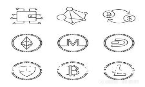 虚拟币价值实时监测与分析：全面解读数字货币市场动态
