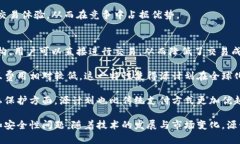 源计划虚拟币：投资前景与市场分析源计划，虚