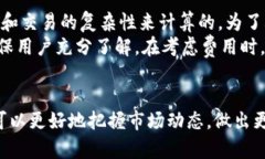   深入探讨Tokenim钱包的高级选项：您的加密资产