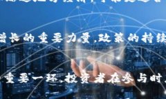   宁海虚拟币：未来数字货币投资的趋势与机会