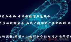   如何通过TokenTokenIM钱包注册领取免费的数字货币
