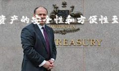 在这个快速变化的数字时代，手机成为我们日常