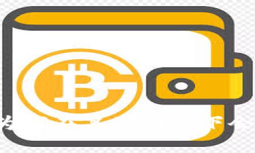 虚拟币交易量为何在某些情况下会大于市场总值？