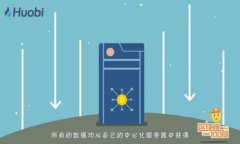 imToken转账到交易所的详细指南：安全快速一步到