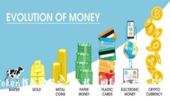 : imToken钱包密码忘了怎样找回？全面指南与解决