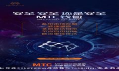 如何将Ethereum成功转入Tokenim：完美指南