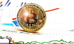 深入解析虚拟币老鼠仓：机制、影响与防范