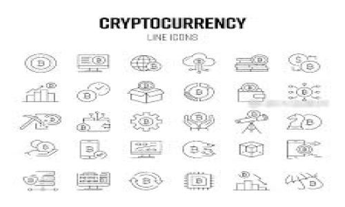 如何下载和安装imToken苹果版：完整指南