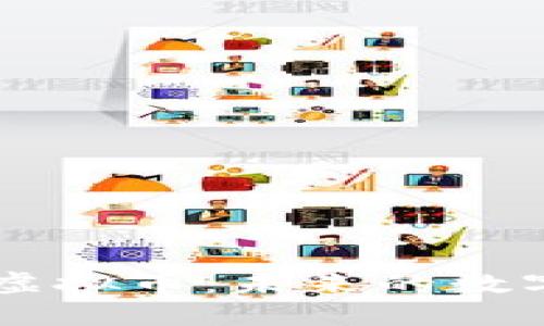 深入了解Cart虚拟币：未来的数字资产投资机会