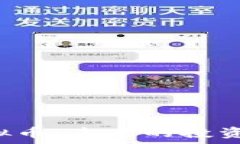  深入解读Zel虚拟币：未来的投资机会与市场前景