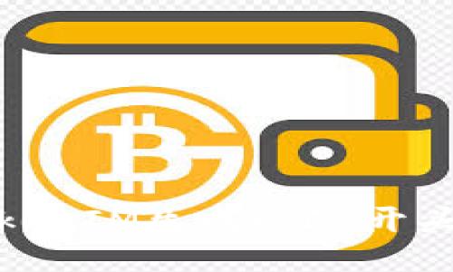 如何使用TokenIM生成以F3开头的钱包地址