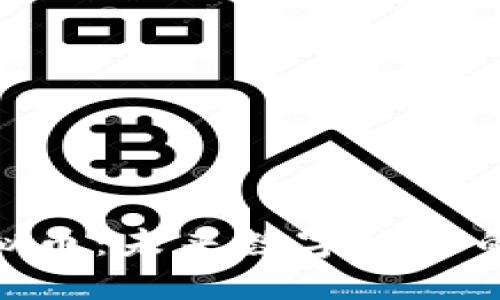 深入了解HBX虚拟币：未来数字货币的潜力与投资价值