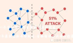 思考一个符合用户搜索需求并且的优质2023年最新