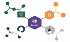 imToken提币网络选择指南：轻松掌控数字资产交易