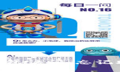 如何恢复Tokenim钱包访问：忘记助记词后的解决方案