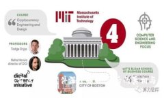 瑞安盗窃虚拟币案件深度解析：背后的真相与影