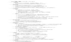 如何有效进行Tokenim节点切换：完整指南与最佳实