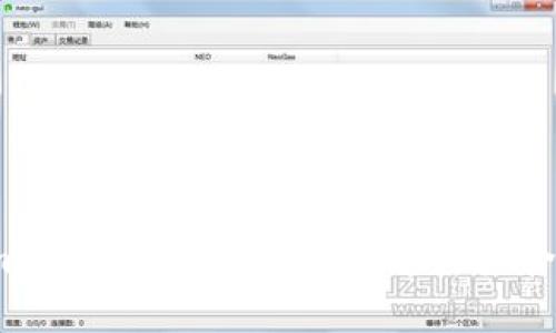 什么是ImToken未打包？详细解析其含义与影响
