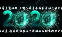 biao ti如何理解虚拟币与政府监管的关系/biao ti