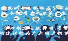   如何安全地管理和偿还网上欠的虚拟币？ /  g