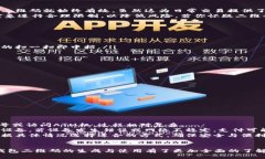   如何在imToken钱包中正确生成和使用二维码以提