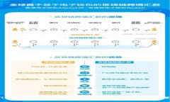 JBTC虚拟币：如何选择和投资数字资产的最佳策略