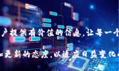   在Minergate上出售虚拟币的完整指南 /  guanjianci