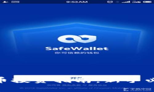 CMC虚拟币投资指南：新手必读全攻略