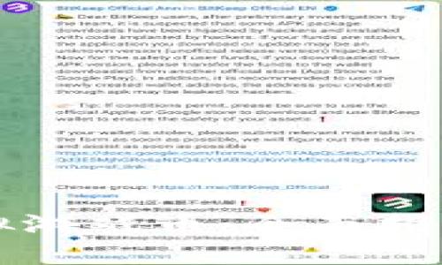 如何交易虚拟游戏币：全面指南与实用技巧