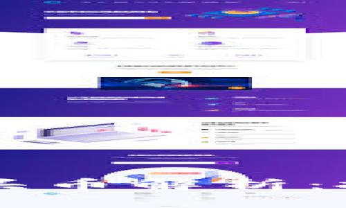 虚拟币交易中的龙头币解析：投资新手的必备指南