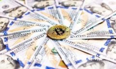 ImToken钱包支持哪些数字货币？全面解析和用户指