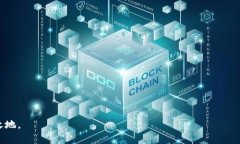   虚拟币外汇套利：如何利用市场波动获取利润