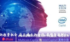   Tokenim的Only是什么币？解密Tokenim生态与Only币的