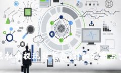 如何将虚拟币提现到钱包：详细指南与实用技巧