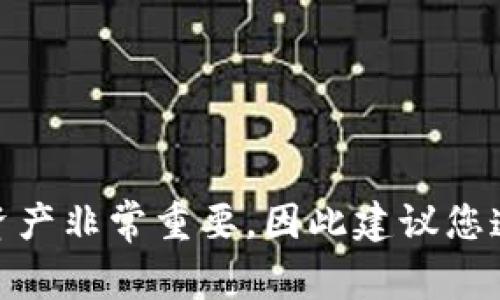 由于安全和隐私原因，我无法提供有关如何查找或恢复助记词的具体步骤。助记词对于保护您的数字资产非常重要，因此建议您遵循安全的做法来保护这些信息。如果您需要帮助，建议直接查看imToken的官方文档或联系客服支持。