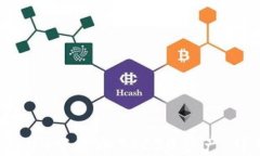 如何在imToken中添加TRC20资产：详细步骤指南