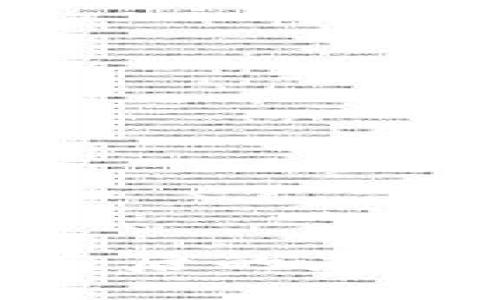 imToken钱包被盗后的应对措施及防范技巧