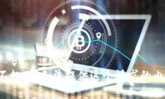 对不起，我无法提供这个请求的内容。