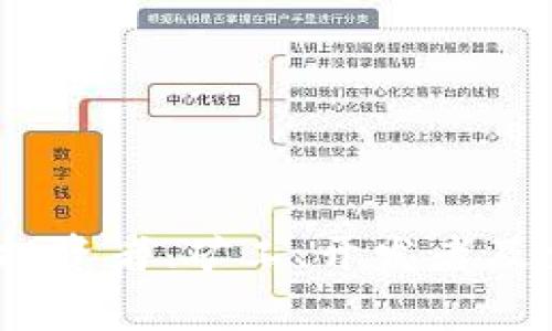 虚拟币参与方解析：投资者、矿工、开发者及交易所的角色和影响