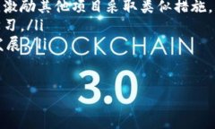 tiaotiTokenim发起回购是什么意思？深度解析回购机