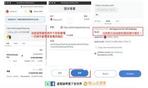 Tokenim转账后余额不变的原因及解决方法