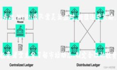   WLKN虚拟币：投资前景及市场分析 /  guanjianci 虚