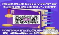 imToken苹果安装包下载指南：快速获取和使用的全